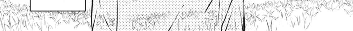 Read Otherside Picnic chapter 1 image 123 on Lezhin