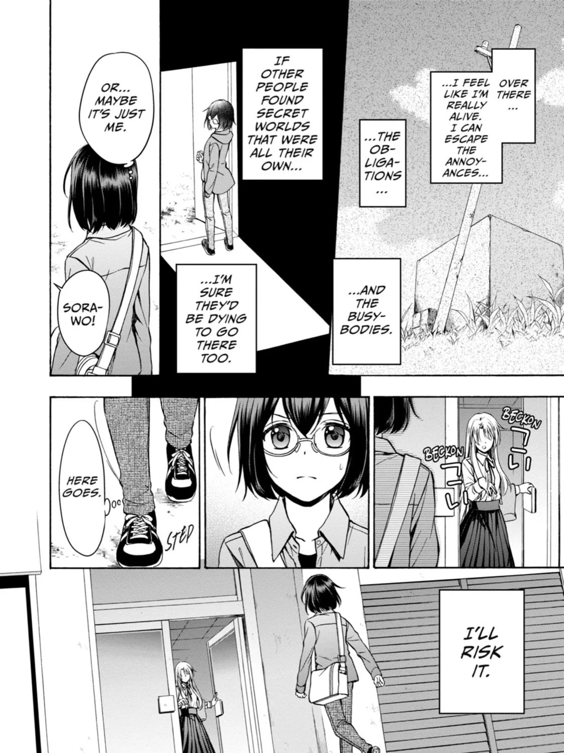 Read Otherside Picnic chapter 1 image 124 on Lezhin