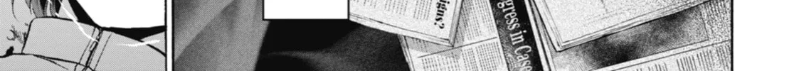 Read Otherside Picnic chapter 1 image 13 on Lezhin