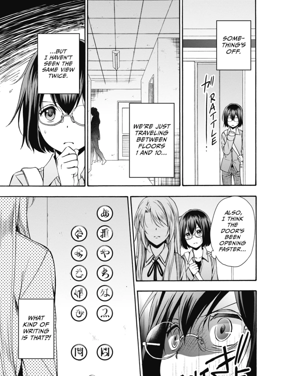 Read Otherside Picnic chapter 1 image 134 on Lezhin