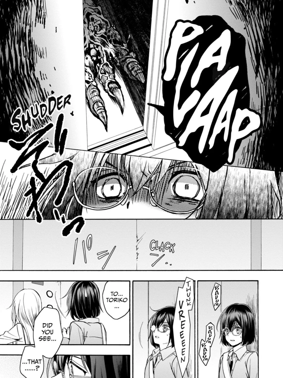Read Otherside Picnic chapter 1 image 142 on Lezhin