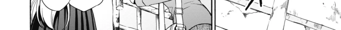 Read Otherside Picnic chapter 1 image 151 on Lezhin