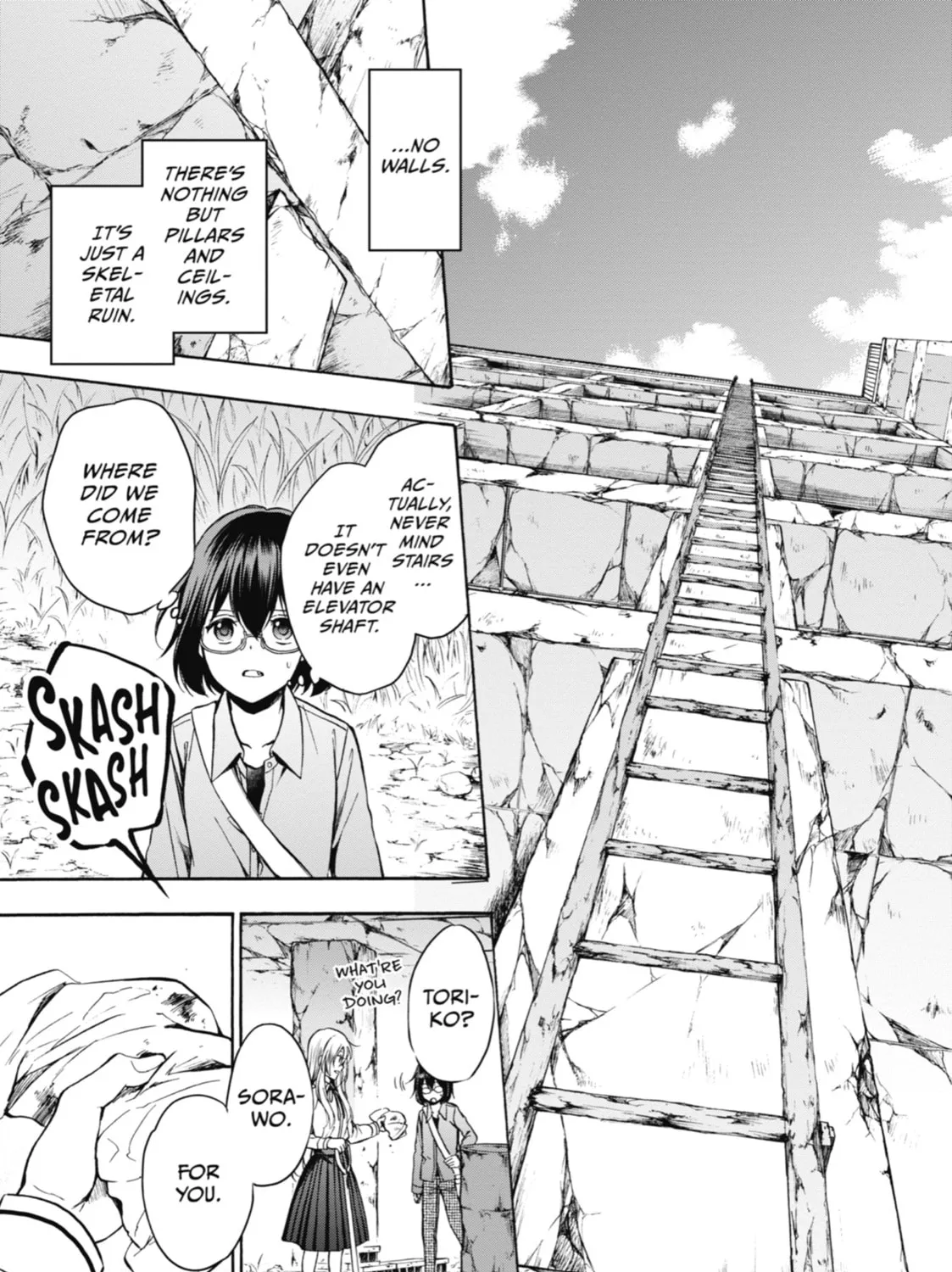 Read Otherside Picnic chapter 1 image 156 on Lezhin