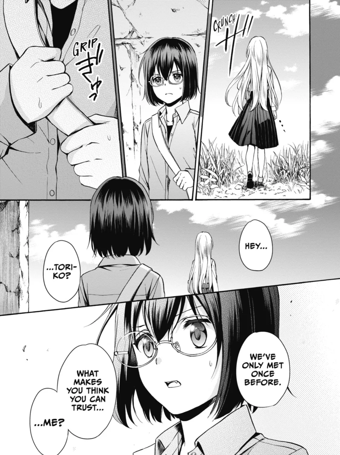 Read Otherside Picnic chapter 1 image 164 on Lezhin