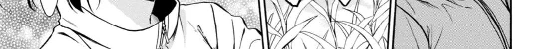 Read Otherside Picnic chapter 1 image 25 on Lezhin