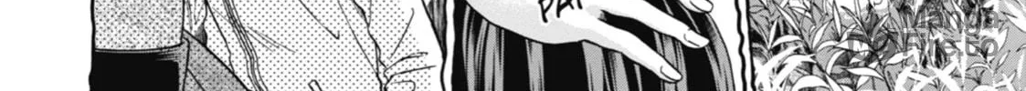 Read Otherside Picnic chapter 1 image 39 on Lezhin