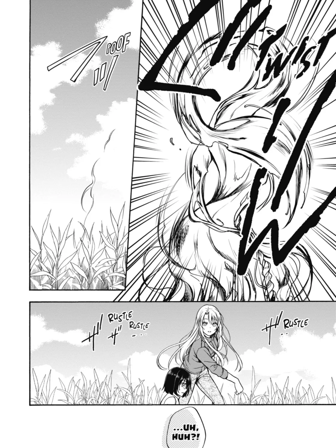 Read Otherside Picnic chapter 1 image 44 on Lezhin