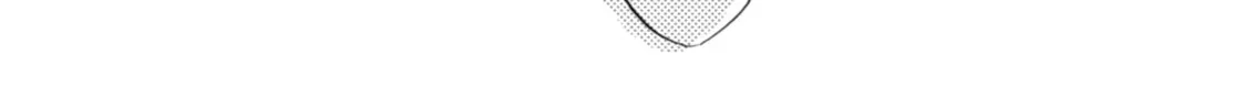 Read Otherside Picnic chapter 1 image 45 on Lezhin