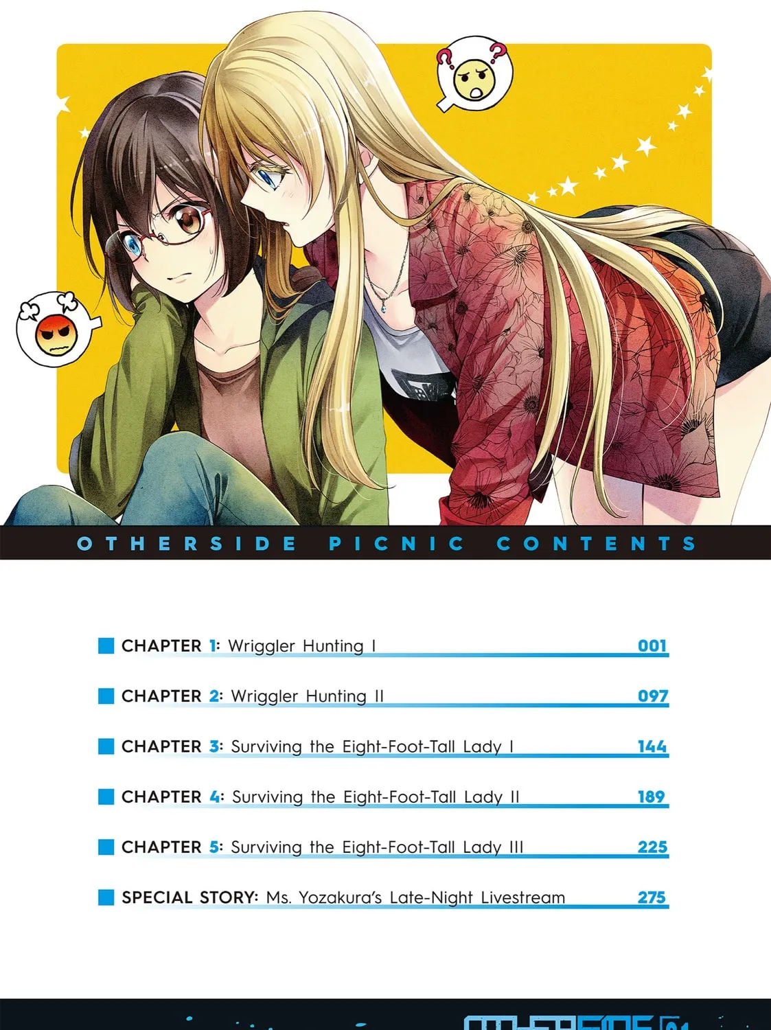 Read Otherside Picnic chapter 1 image 6 on Lezhin