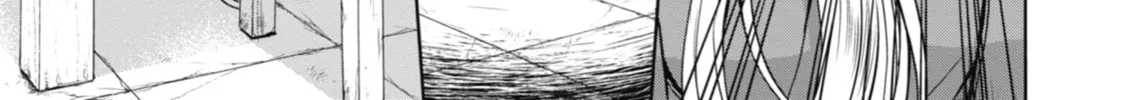 Read Otherside Picnic chapter 1 image 75 on Lezhin