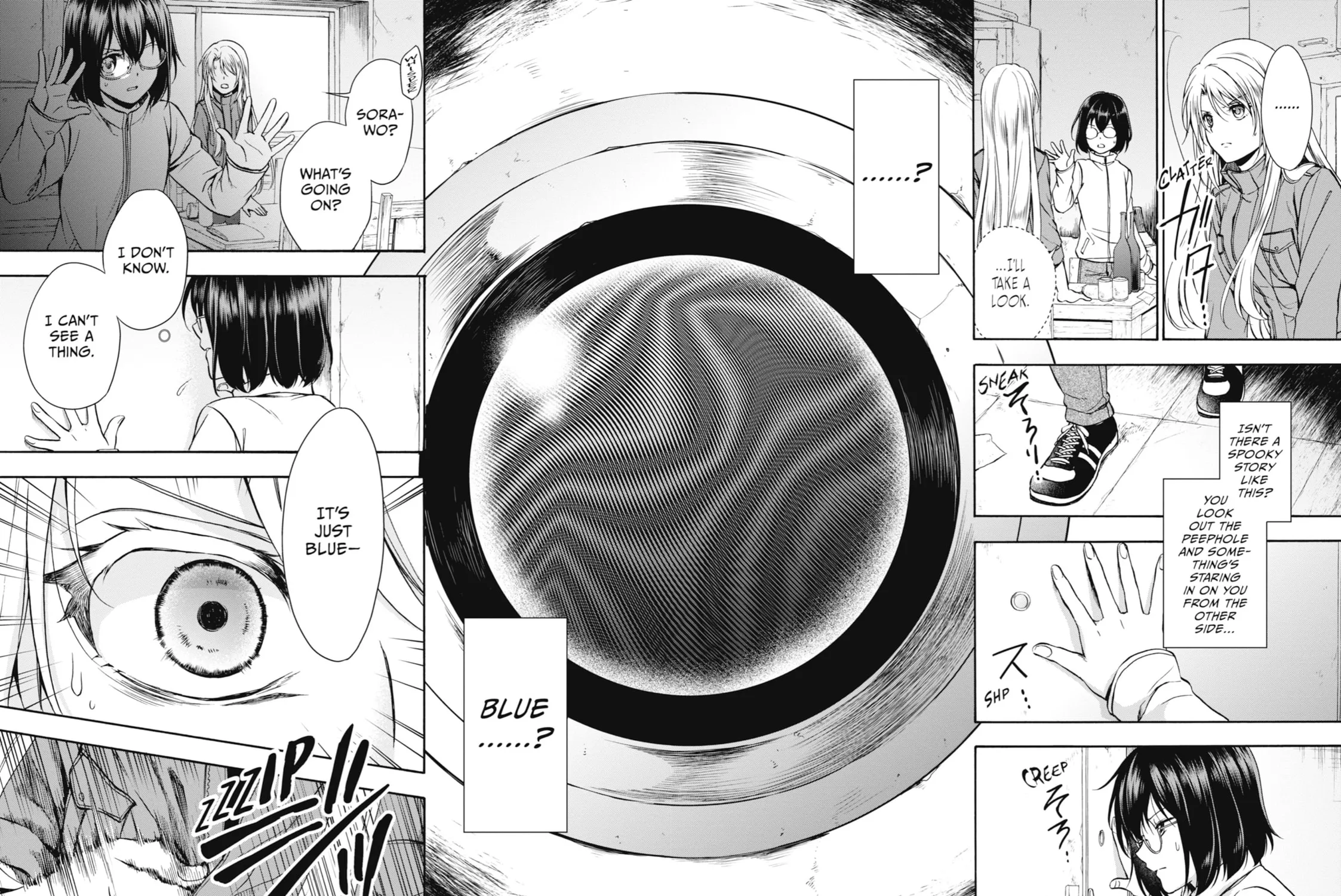 Read Otherside Picnic chapter 1 image 76 on Lezhin