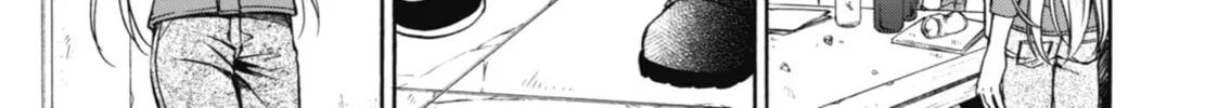 Read Otherside Picnic chapter 1 image 81 on Lezhin