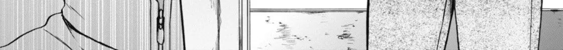 Read Otherside Picnic chapter 1 image 85 on Lezhin