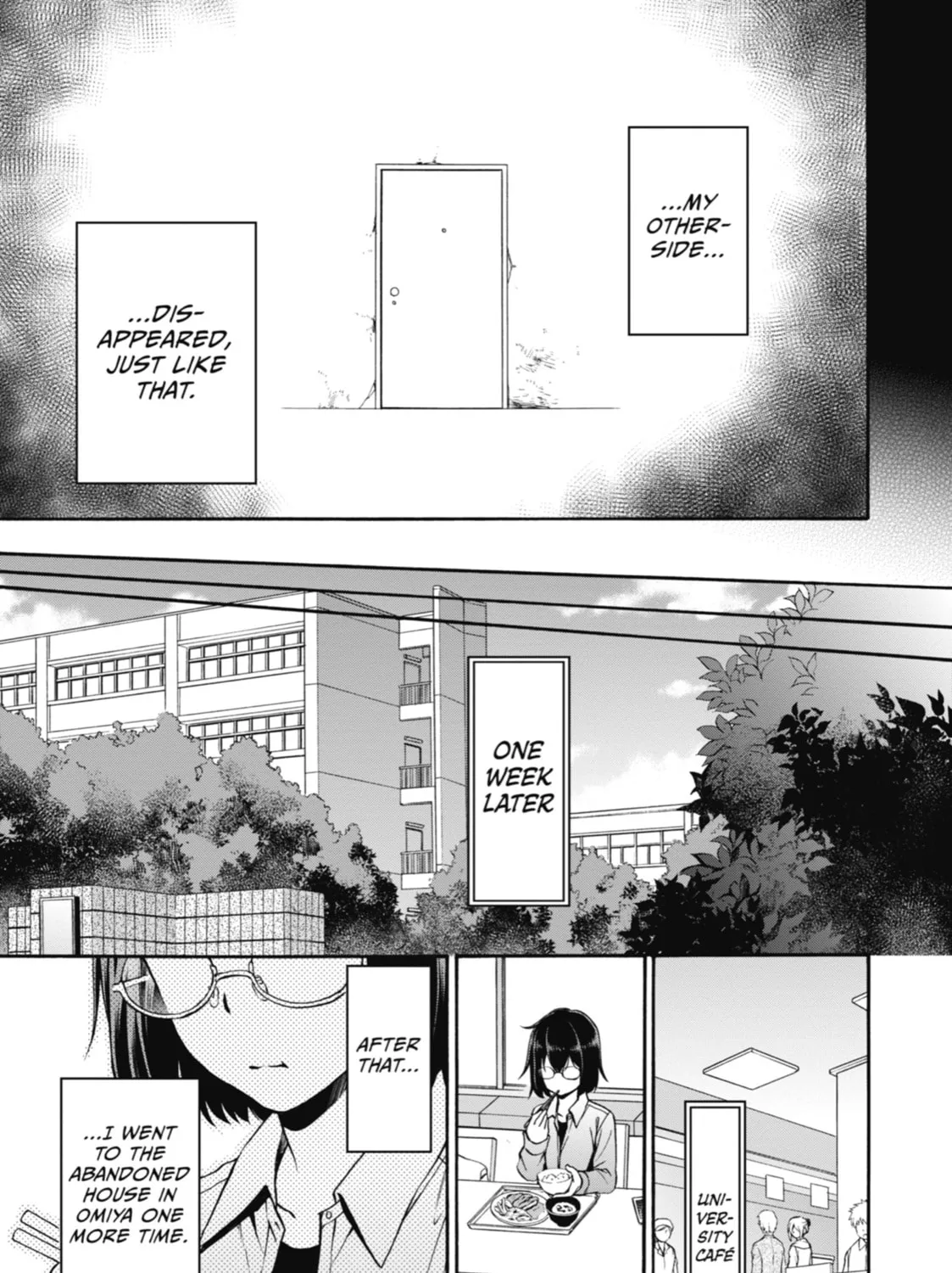 Read Otherside Picnic chapter 1 image 92 on Lezhin