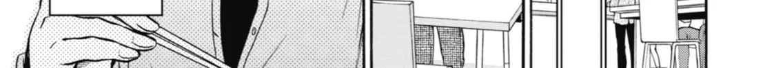 Read Otherside Picnic chapter 1 image 93 on Lezhin
