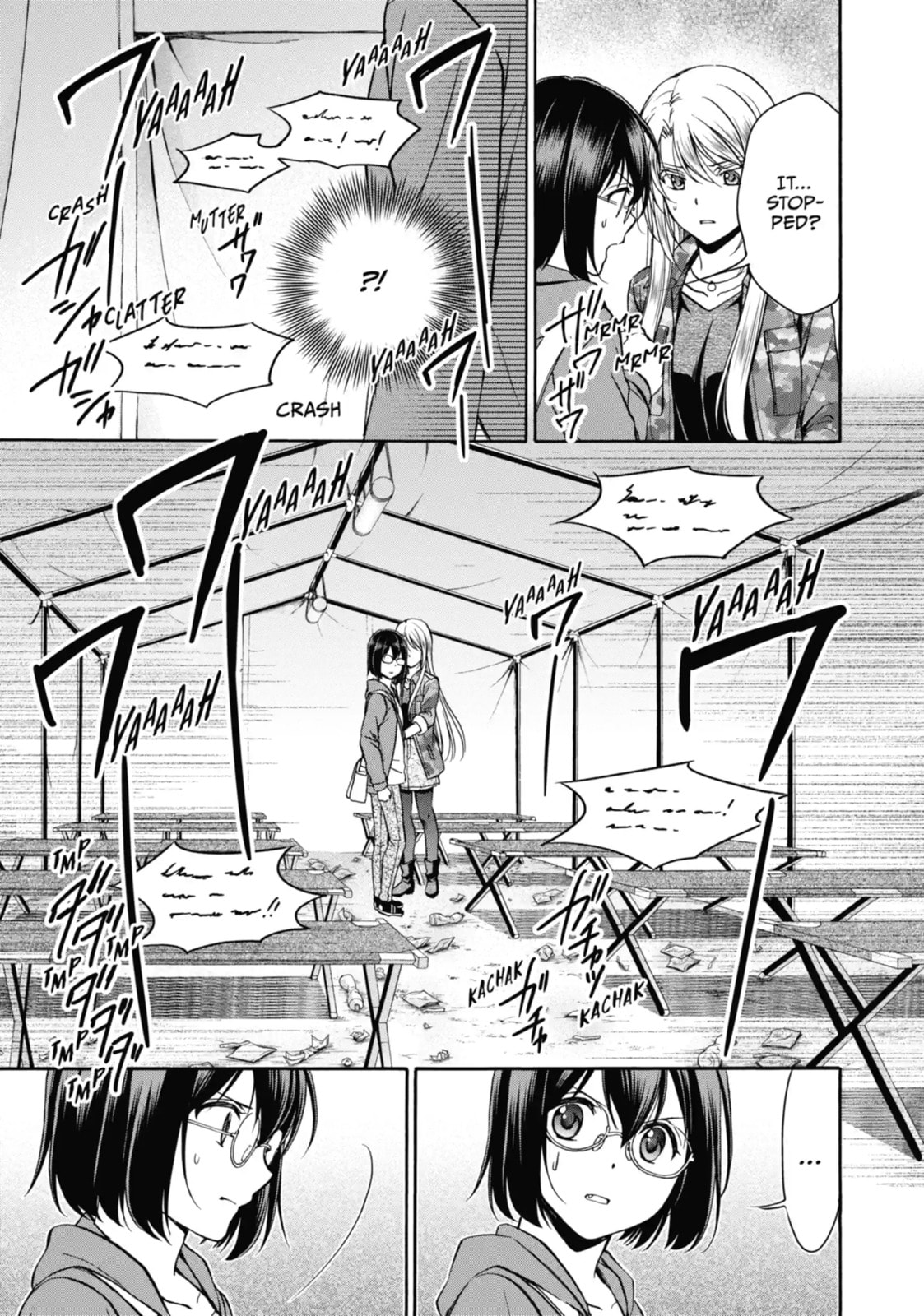 Read Otherside Picnic chapter 10.1 image 3 on Lezhin