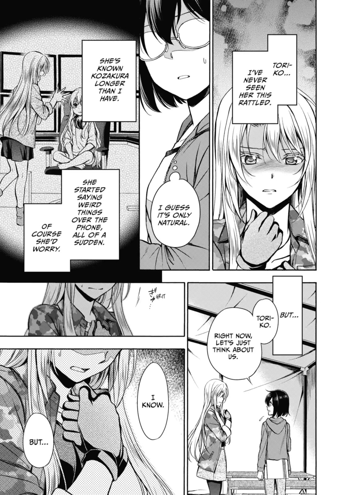 Read Otherside Picnic chapter 10.1 image 5 on Lezhin
