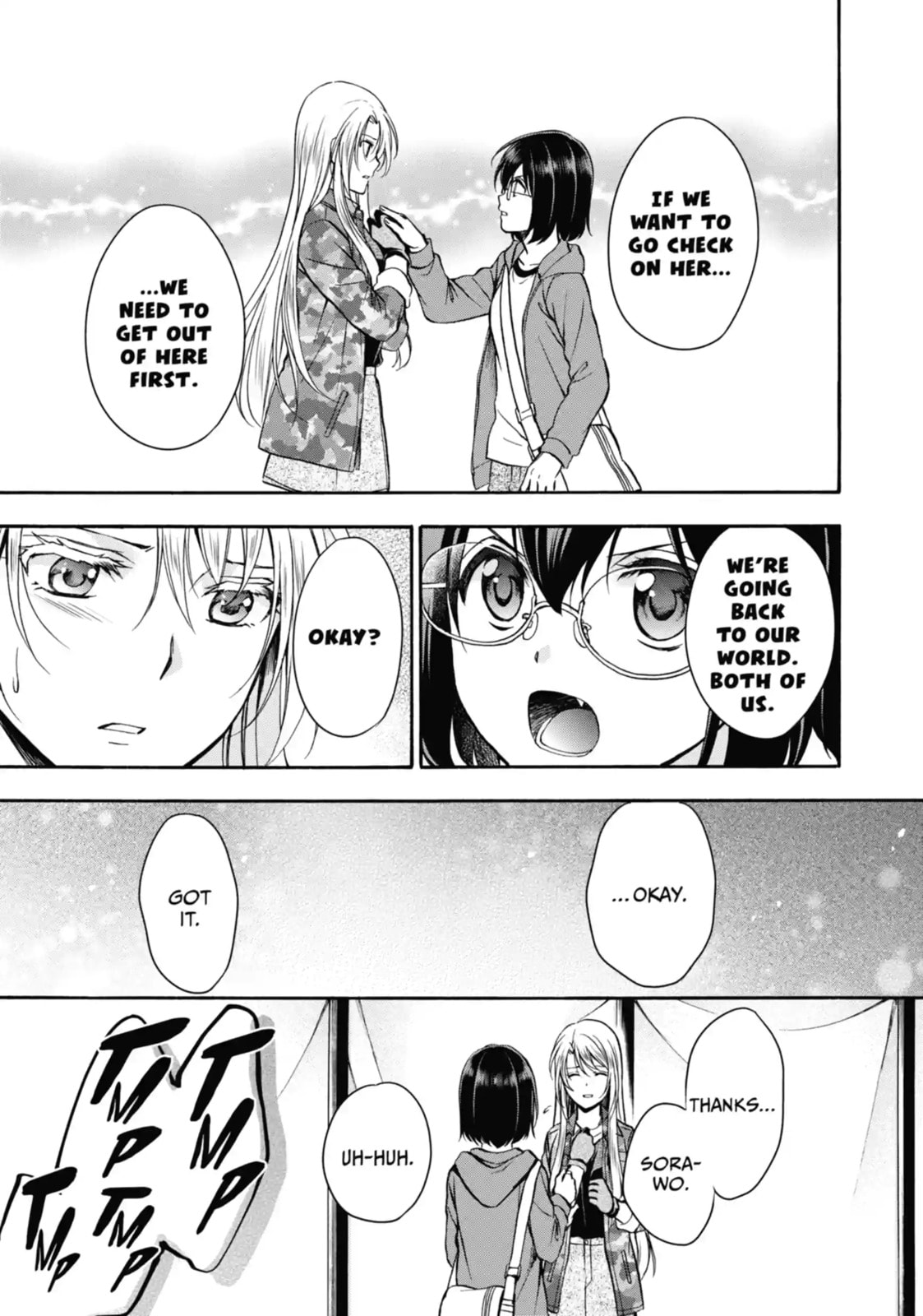 Read Otherside Picnic chapter 10.1 image 7 on Lezhin