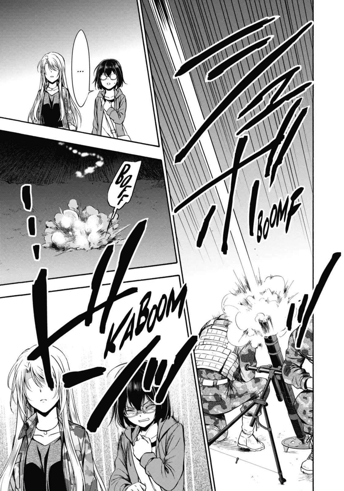 Read Otherside Picnic chapter 10.2 image 4 on Lezhin