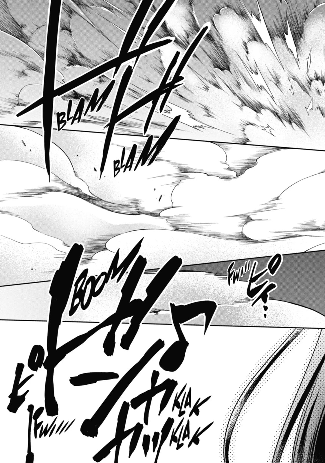 Read Otherside Picnic chapter 10.2 image 8 on Lezhin