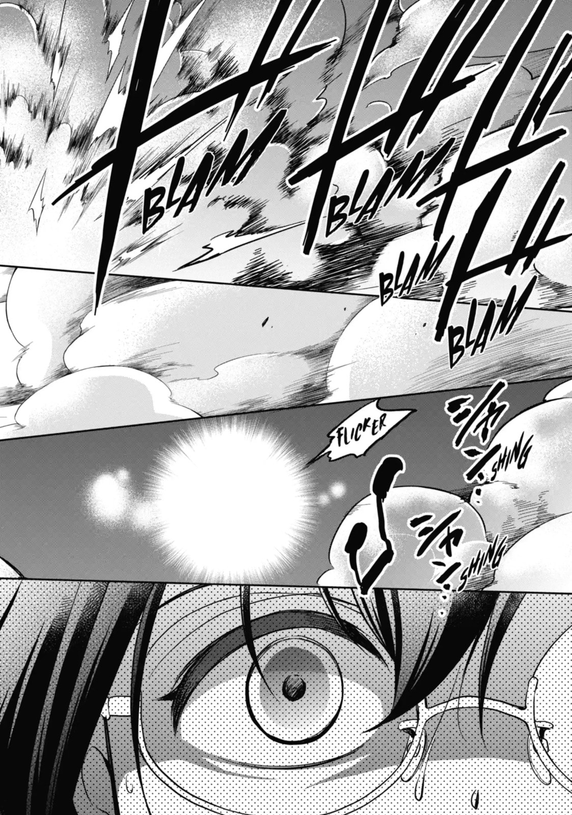 Read Otherside Picnic chapter 10.3 image 7 on Lezhin