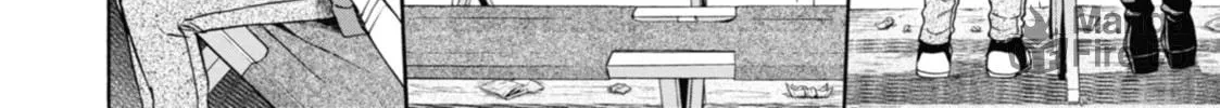 Read Otherside Picnic chapter 10 image 11 on Lezhin