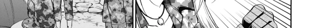 Read Otherside Picnic chapter 10 image 13 on Lezhin