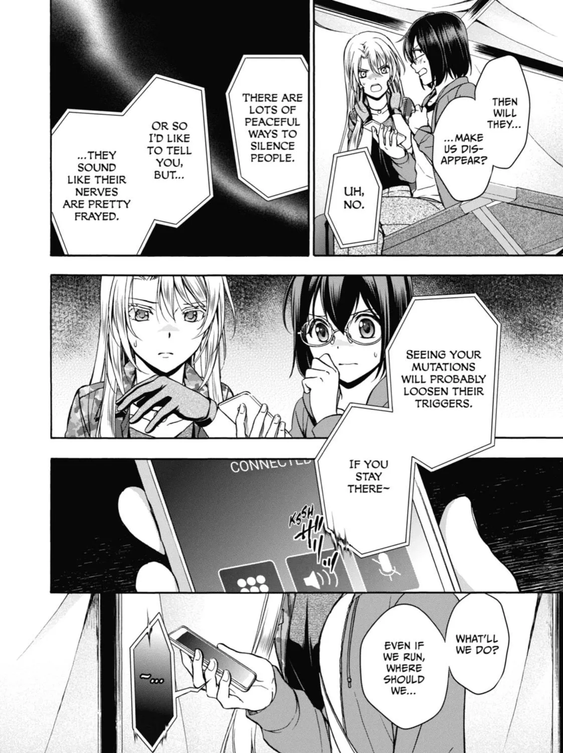 Read Otherside Picnic chapter 10 image 18 on Lezhin