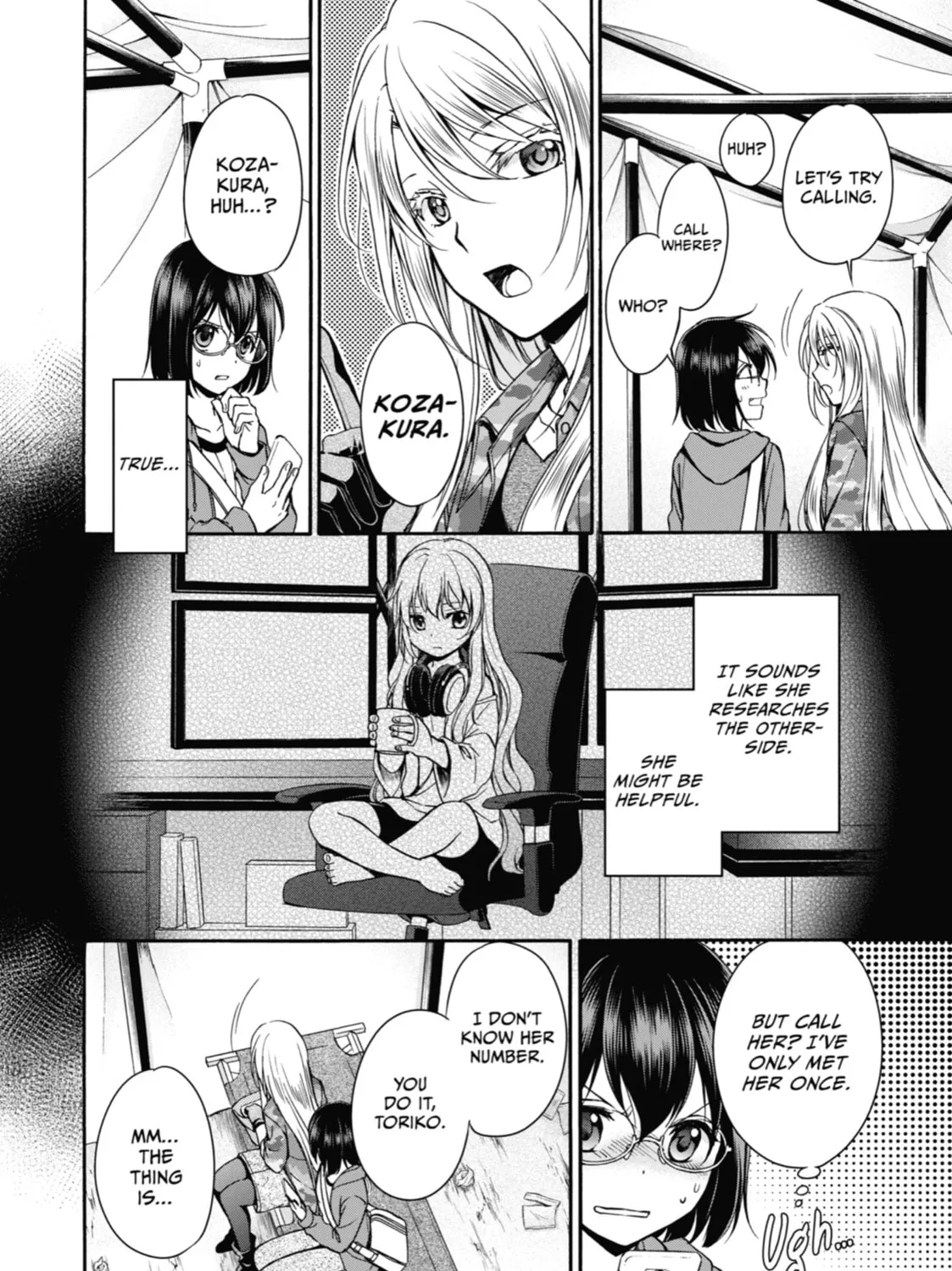Read Otherside Picnic chapter 10 image 2 on Lezhin