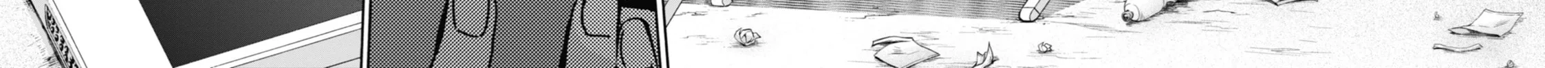 Read Otherside Picnic chapter 10 image 23 on Lezhin