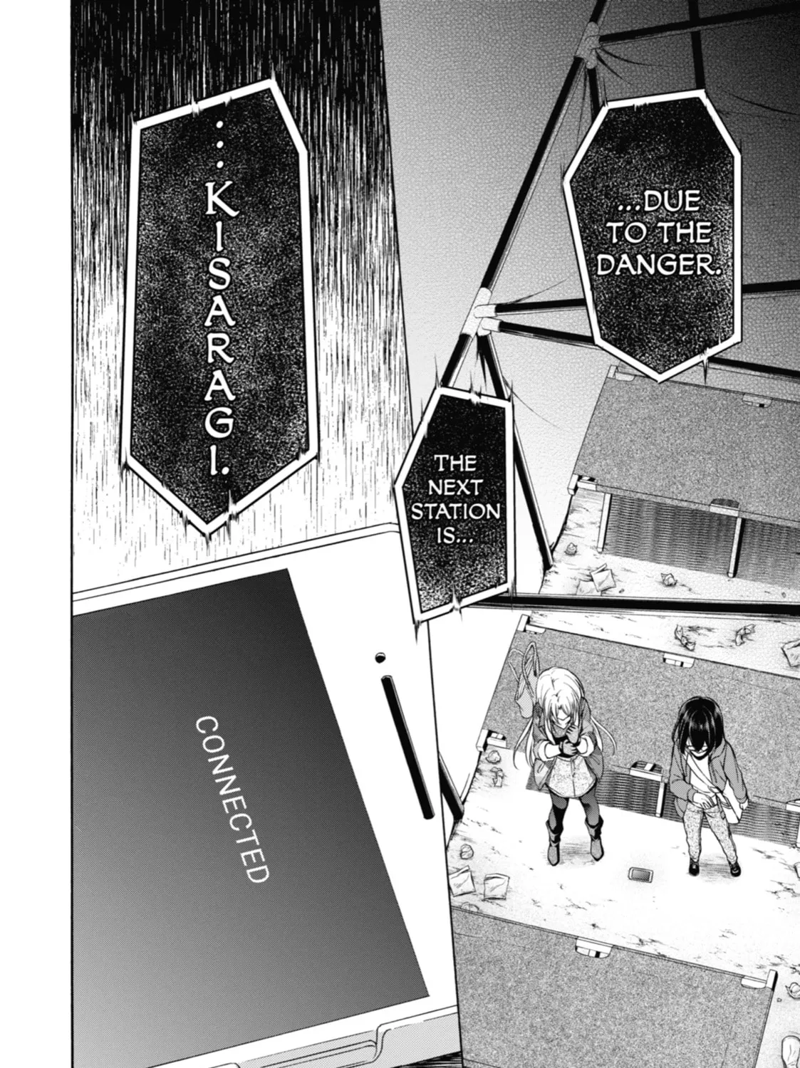 Read Otherside Picnic chapter 10 image 24 on Lezhin