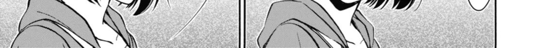 Read Otherside Picnic chapter 10 image 31 on Lezhin