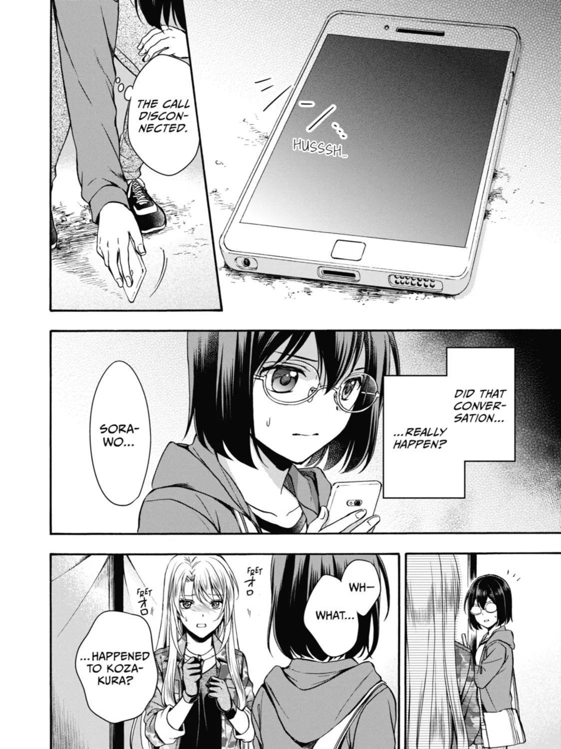 Read Otherside Picnic chapter 10 image 32 on Lezhin