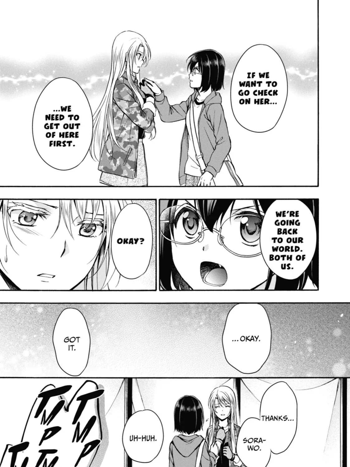 Read Otherside Picnic chapter 10 image 38 on Lezhin