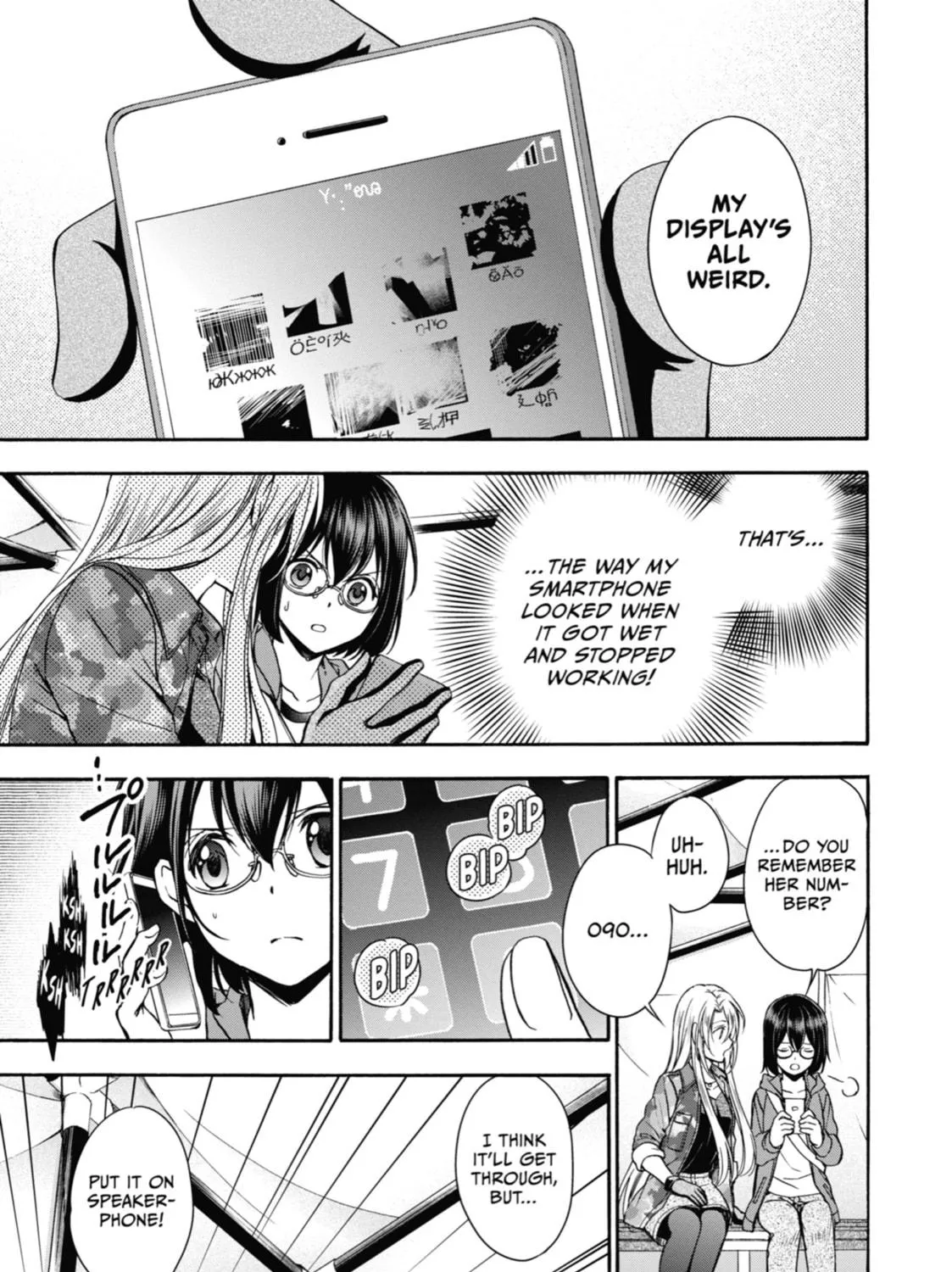 Read Otherside Picnic chapter 10 image 4 on Lezhin