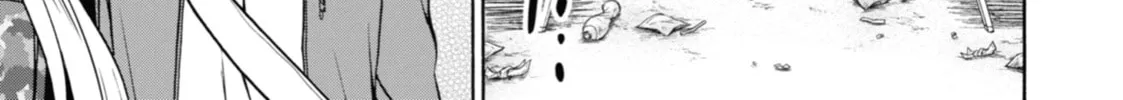 Read Otherside Picnic chapter 10 image 43 on Lezhin