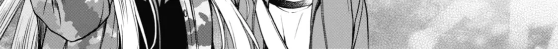Read Otherside Picnic chapter 10 image 51 on Lezhin