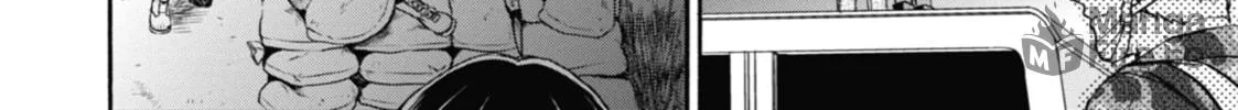 Read Otherside Picnic chapter 10 image 53 on Lezhin