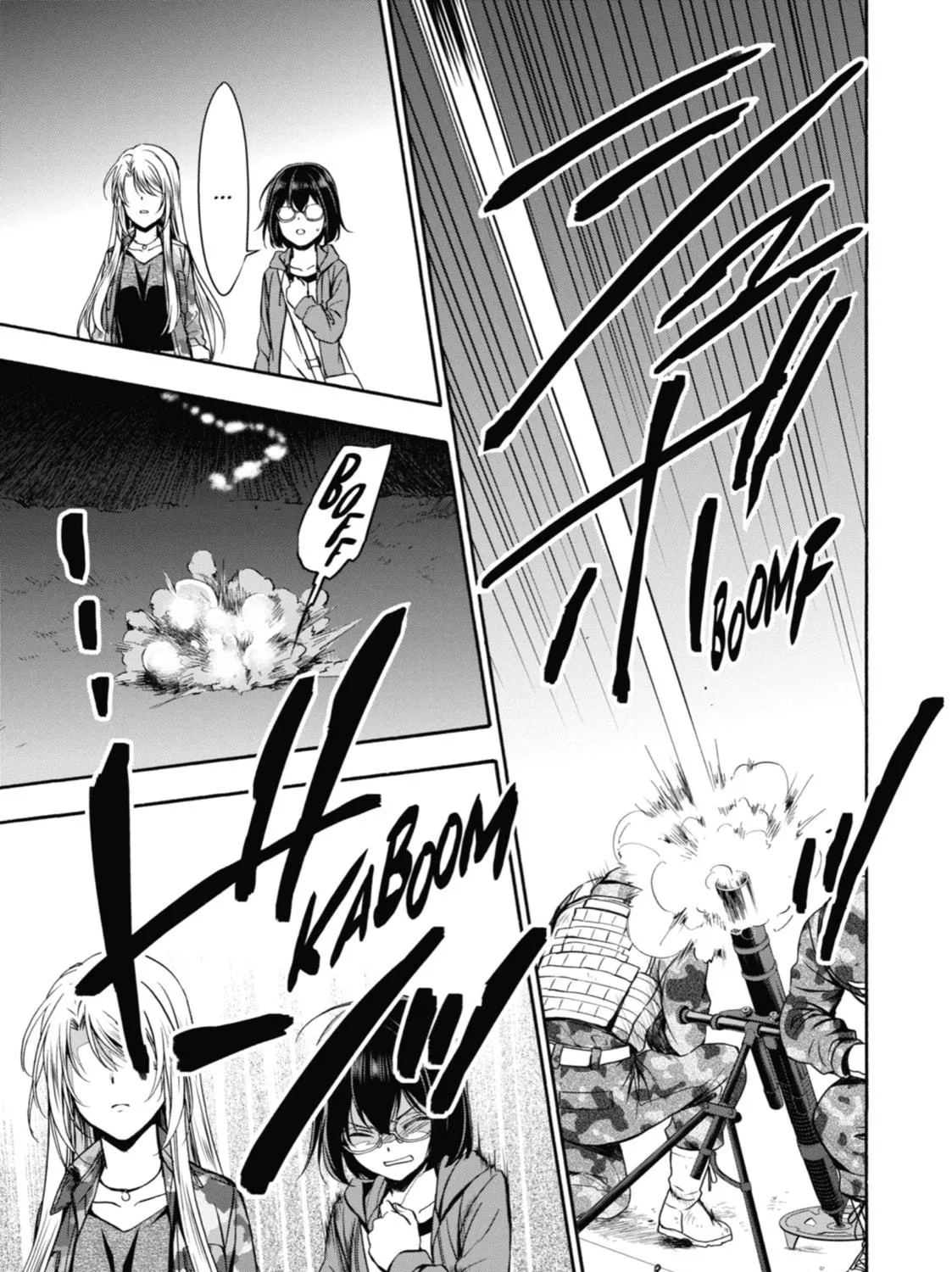 Read Otherside Picnic chapter 10 image 58 on Lezhin