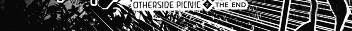 Read Otherside Picnic chapter 10 image 69 on Lezhin