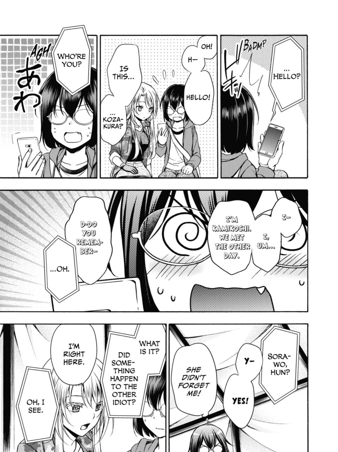 Read Otherside Picnic chapter 10 image 8 on Lezhin