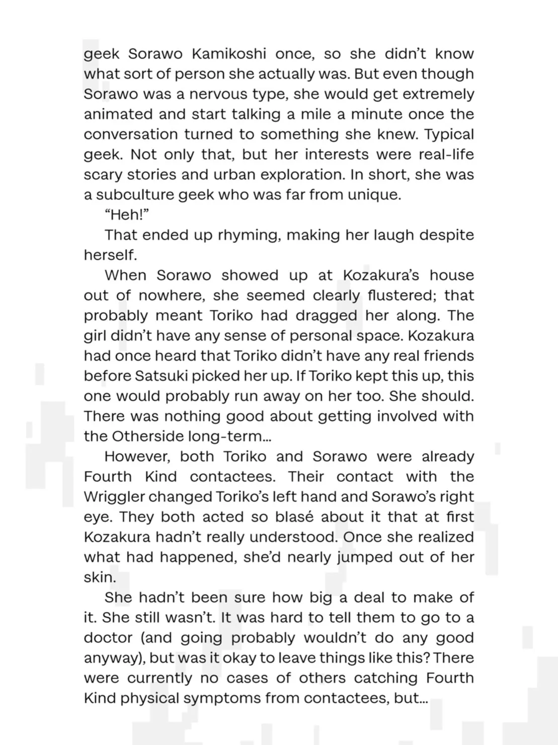 Read Otherside Picnic chapter 10 image 84 on Lezhin