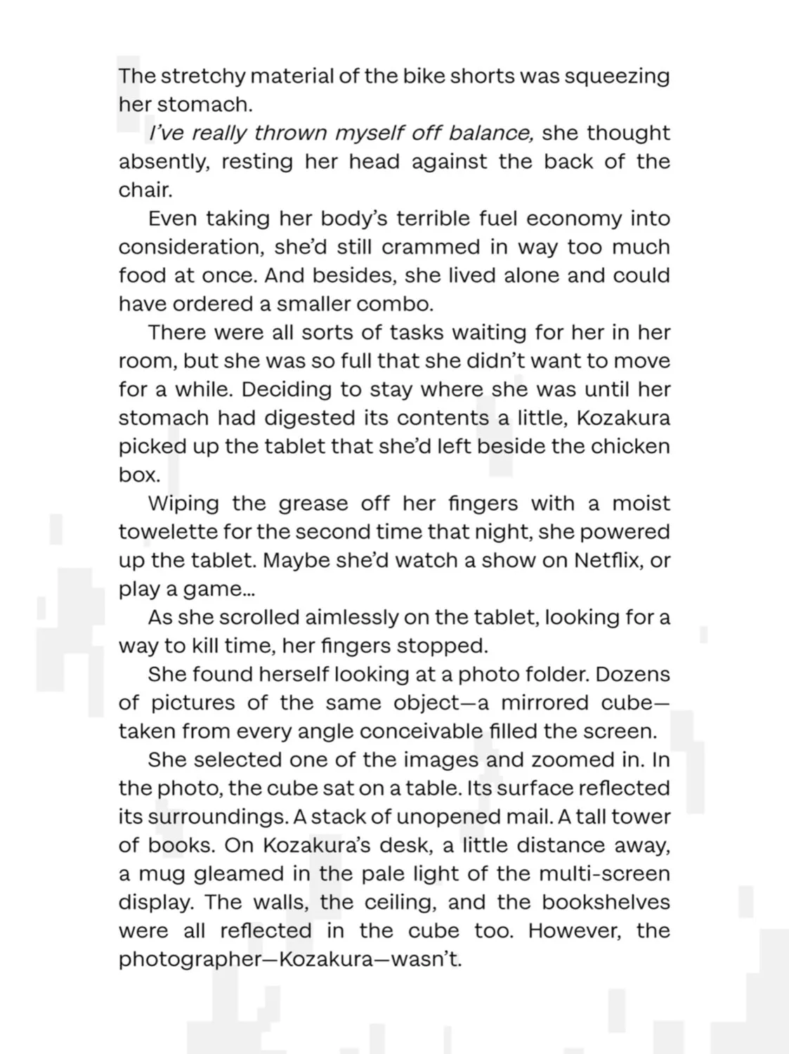 Read Otherside Picnic chapter 10 image 96 on Lezhin