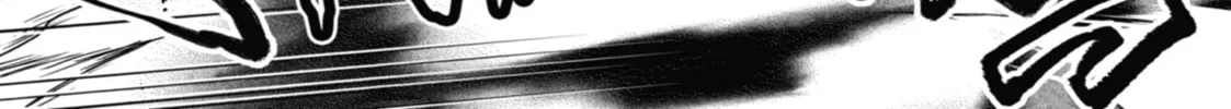 Read Otherside Picnic chapter 11 image 1 on Lezhin