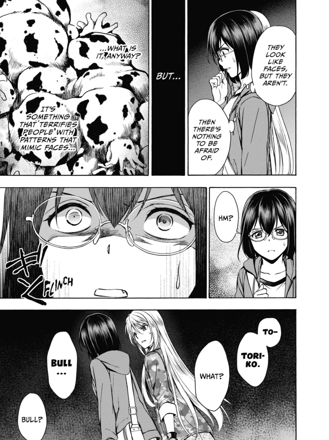 Read Otherside Picnic chapter 11 image 12 on Lezhin