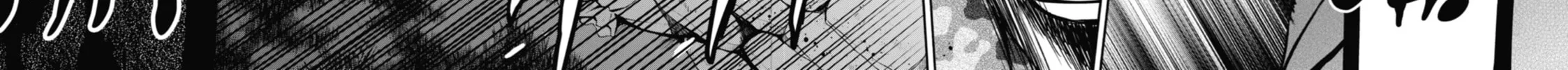 Read Otherside Picnic chapter 11 image 3 on Lezhin