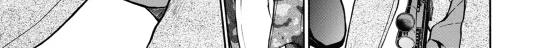 Read Otherside Picnic chapter 11 image 31 on Lezhin