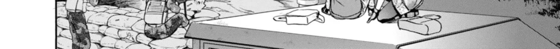 Read Otherside Picnic chapter 11 image 33 on Lezhin