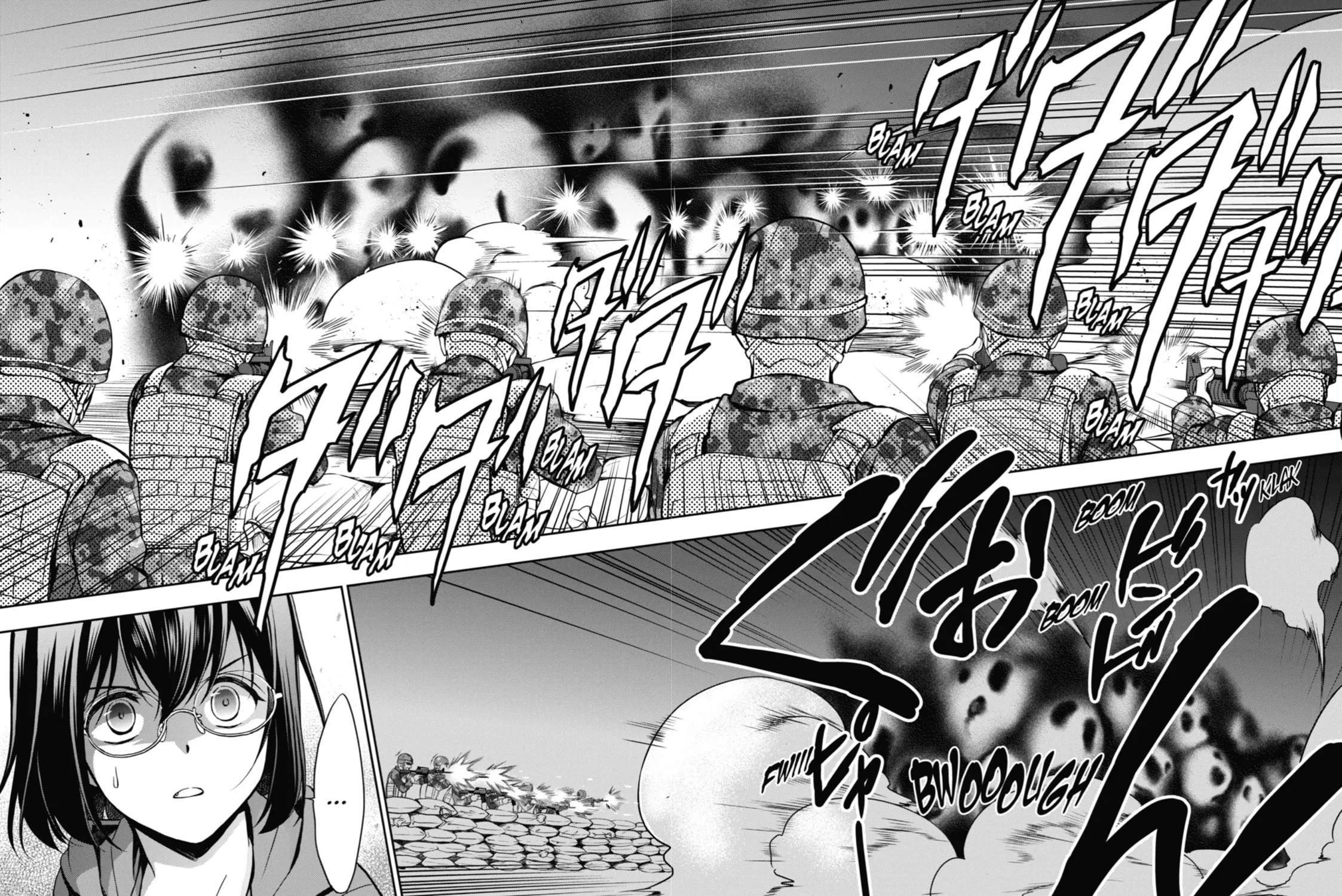 Read Otherside Picnic chapter 11 image 4 on Lezhin