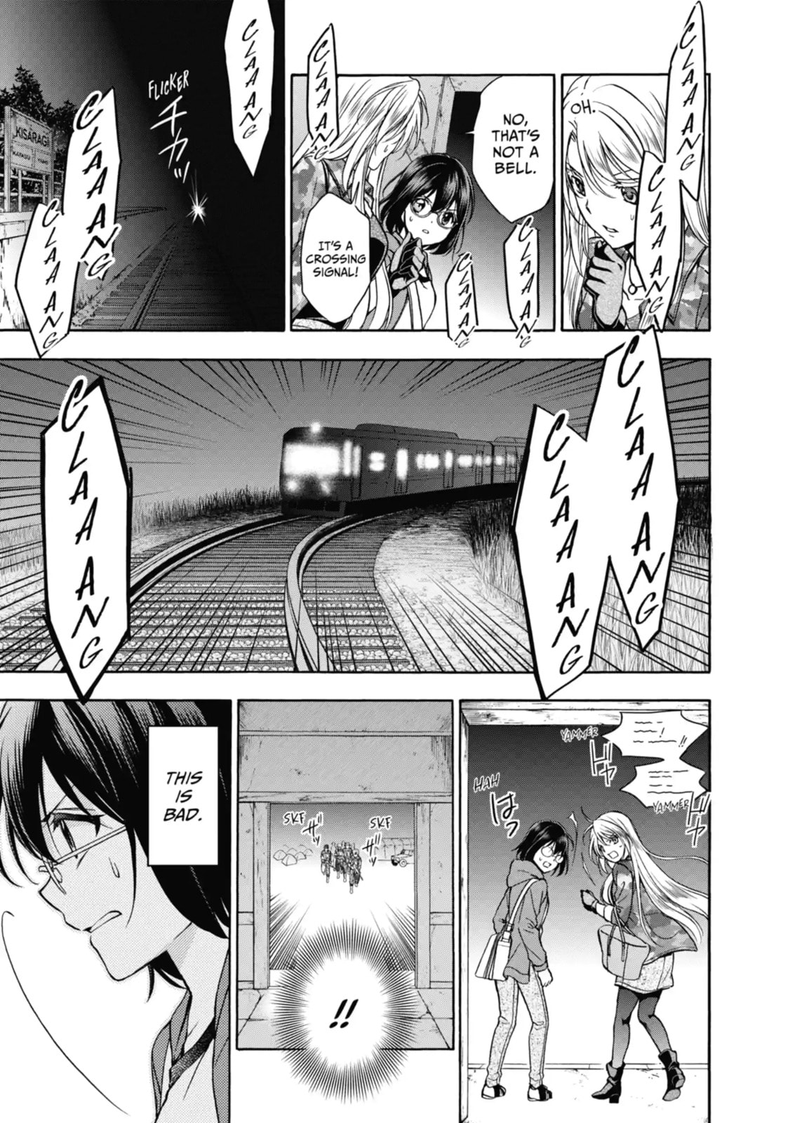 Read Otherside Picnic chapter 12.1 image 1 on Lezhin